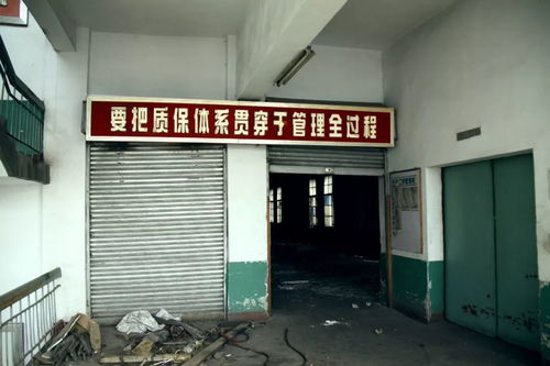 老破旧 针织厂变身创意产业园,徐州文化创意产业迎来快速发展