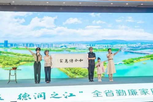 为幸福 加码 ,为爱情 减负 ,浙江百对新人参加全国万人集体婚礼
